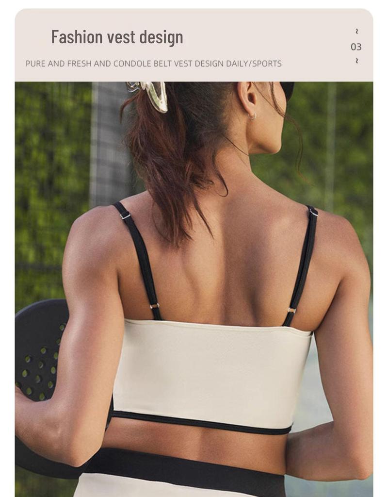 Women's Slimming Contrast Color Tennis Set, Quick-Dry Yoga Fitness Vest & Skirt with Chest Pads, Two-Piece Activewear.