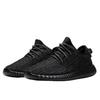 Yeezy Boost 350 Pirate Black