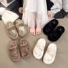2025 spring and autumn new small muffin thick bottom heightening plush fluffy cotton slippers women wear home fluffy shoes