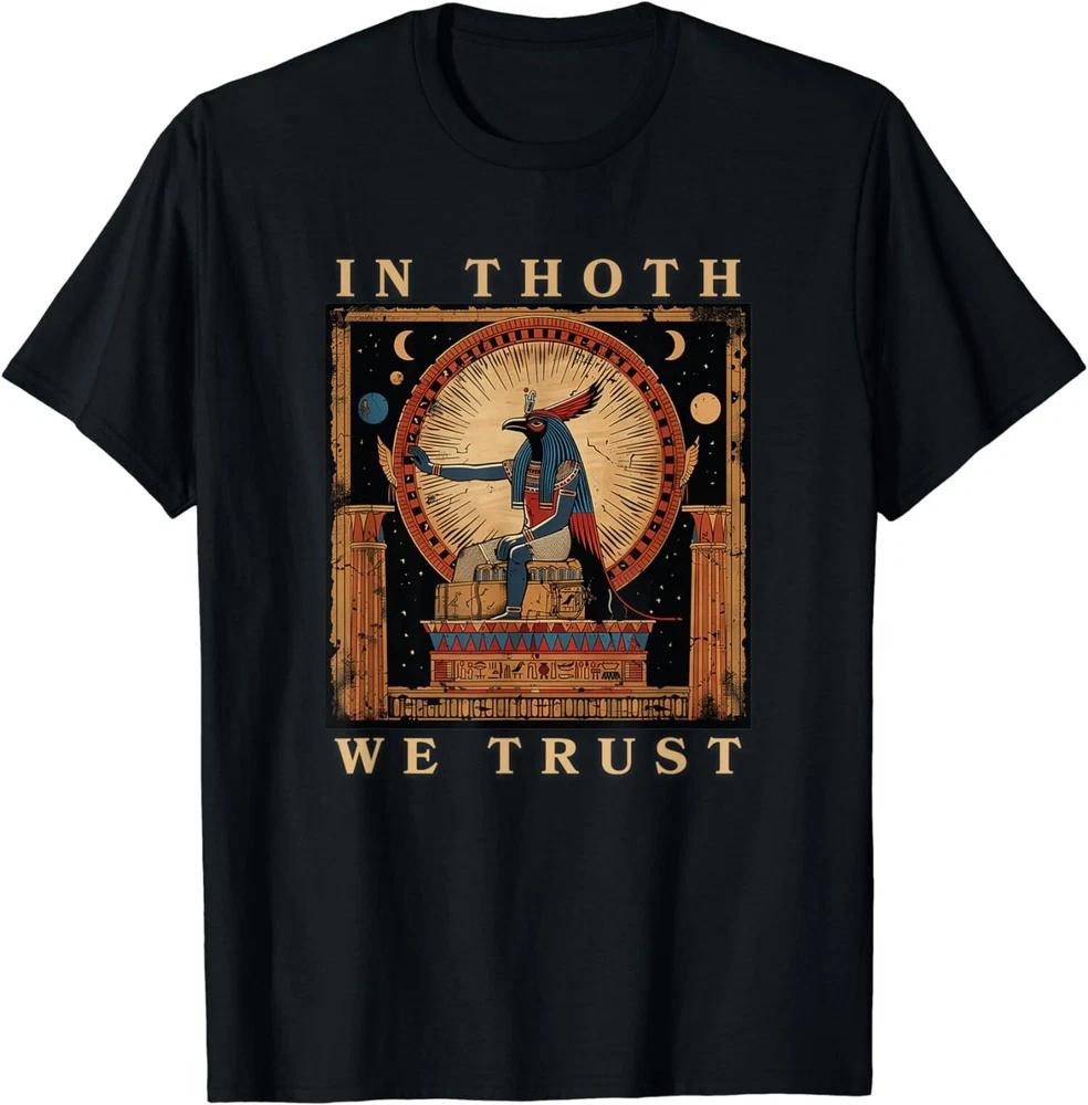 New Ancient Egypt Sphinx Pyramid Pharaoh Ancient Egyptian TShirt S4xl S
