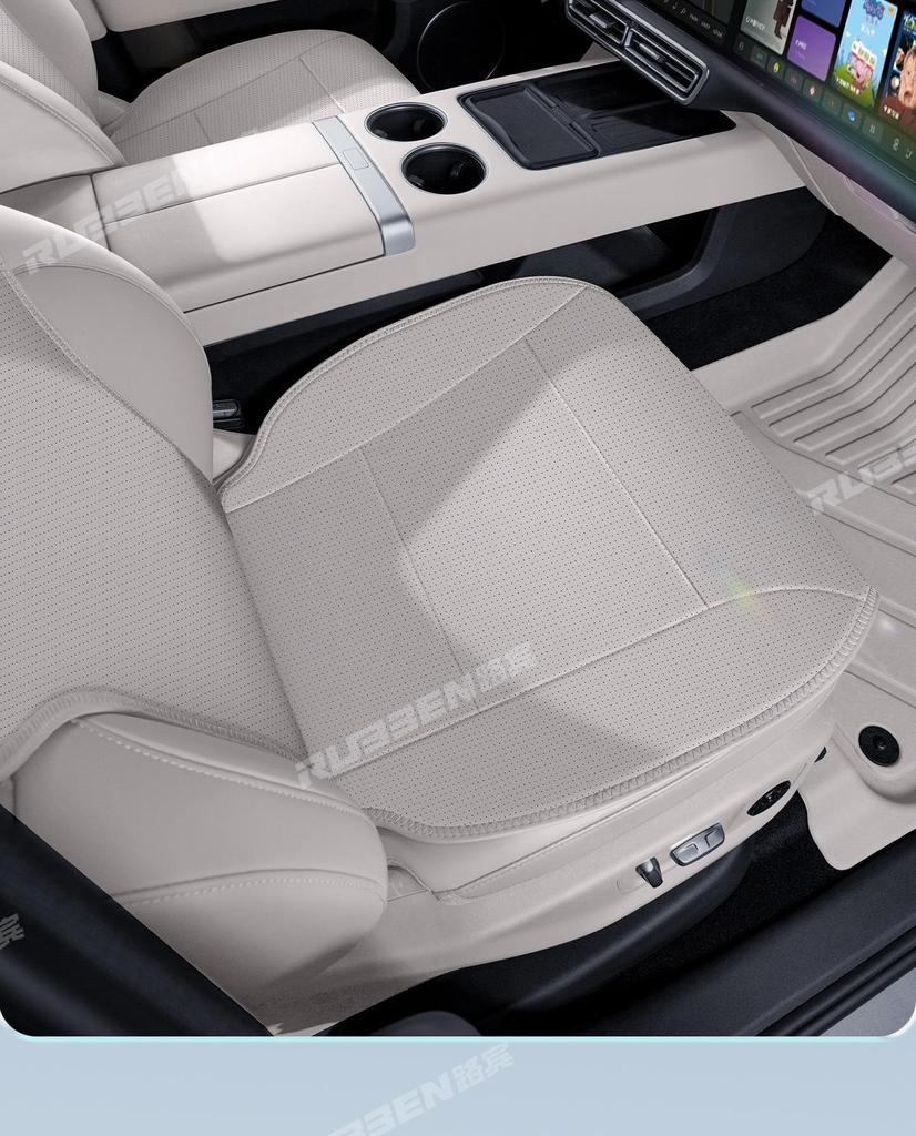 XPeng P7 All-Season Breathable Seat Cushion Accessory