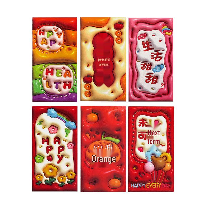 Коллекция красных конвертов и куплетов на Китайский Новый год Dile