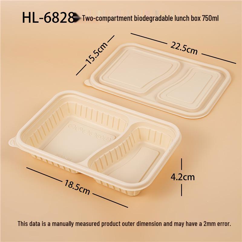 Biodegradable Corn Starch Lunch Box - Eco-friendly, Disposable, Compartmentalized, Food Grade Two-Compartment Meal Box (200 sets/box) покинуть белый