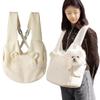 Adjustable Dog Bags Portable Cross Chest Backpack Trendy Pet Supplies  Outdoor