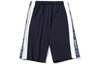 Sports Life Collection Casual Shorts Men's Ink Blue AKSP739-2