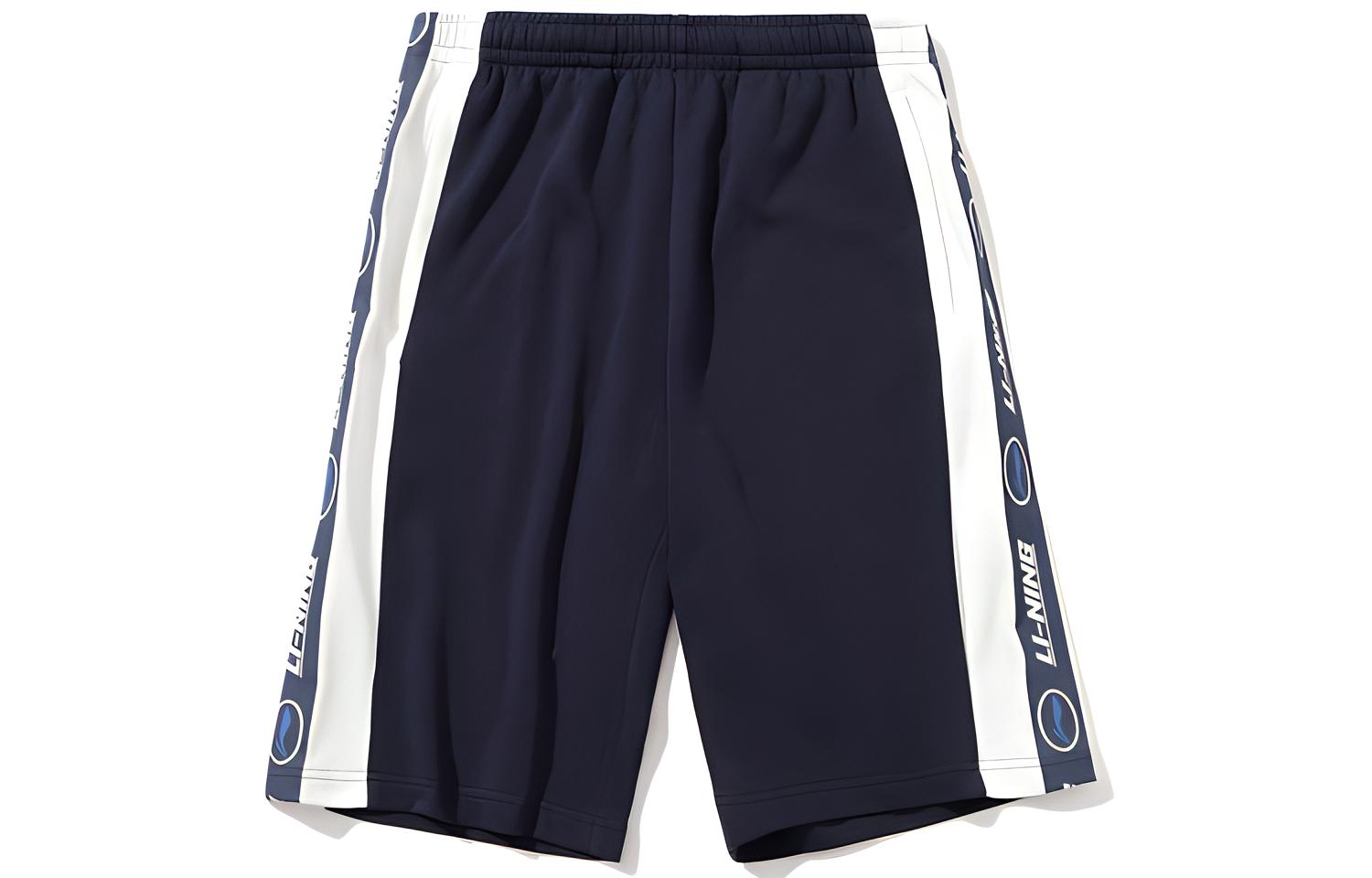 Li Ning Sports Life Collection Casual Shorts Men s Ink Blue AKSP739-2 XXXL