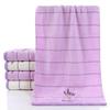 Lavender and Cream Aromatherapy Towel with Embroidery Design
