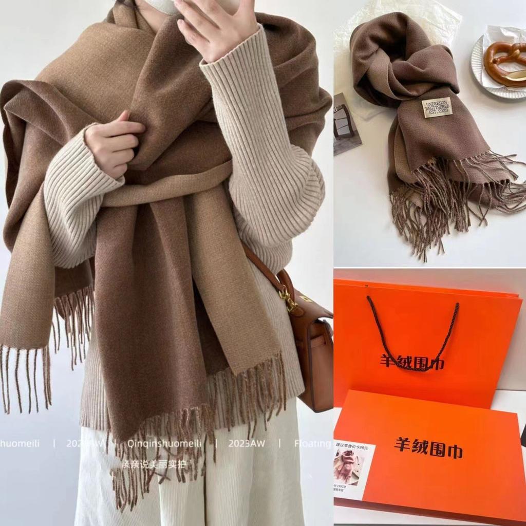 Super soft waxy cashmere scarf for women's winter high-end sense Korean version of versatile camel double-sided solid color for mother's warm scarf