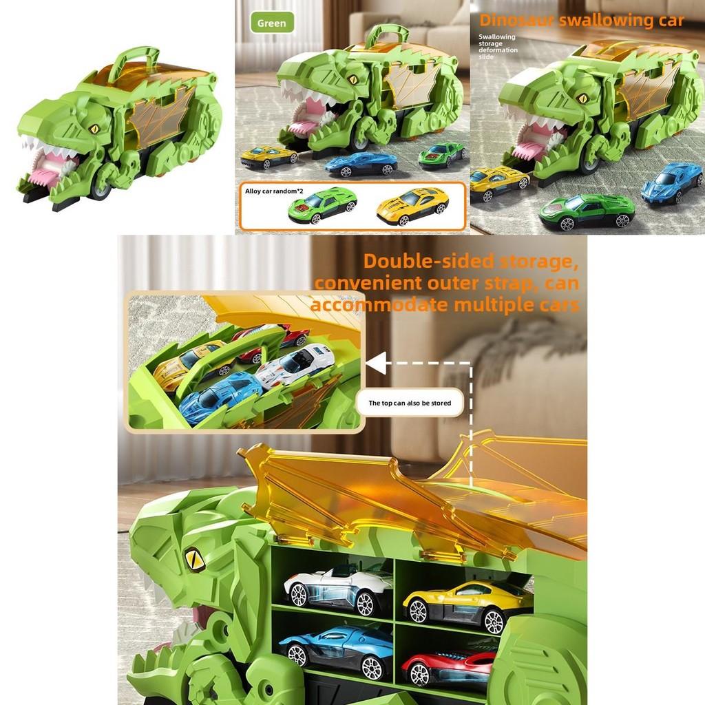 Dinosaur Inertia Car Track Toy With Storage And Deformation For Kids Educational Play