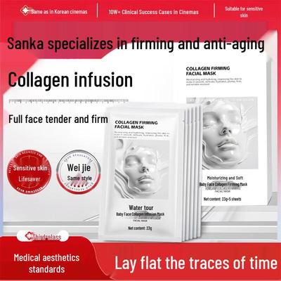 Collagen Infusion Skincare Series