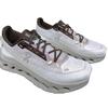 Buty do biegania Cloudtilt Unisex: Lekkie, Oddychające, Szybkoschnące i Odporne na Zużycie do Codziennych Spacerów i Sportów na Świeżym Powietrzu.