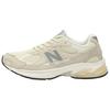 2010 Timberwolf Turtledove Unisex Sneakers Cream U201079X