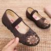 Women's Shoes Old Beijing Cloth Shoes Flat Shoes Non-slip Soft Bottom Shoes