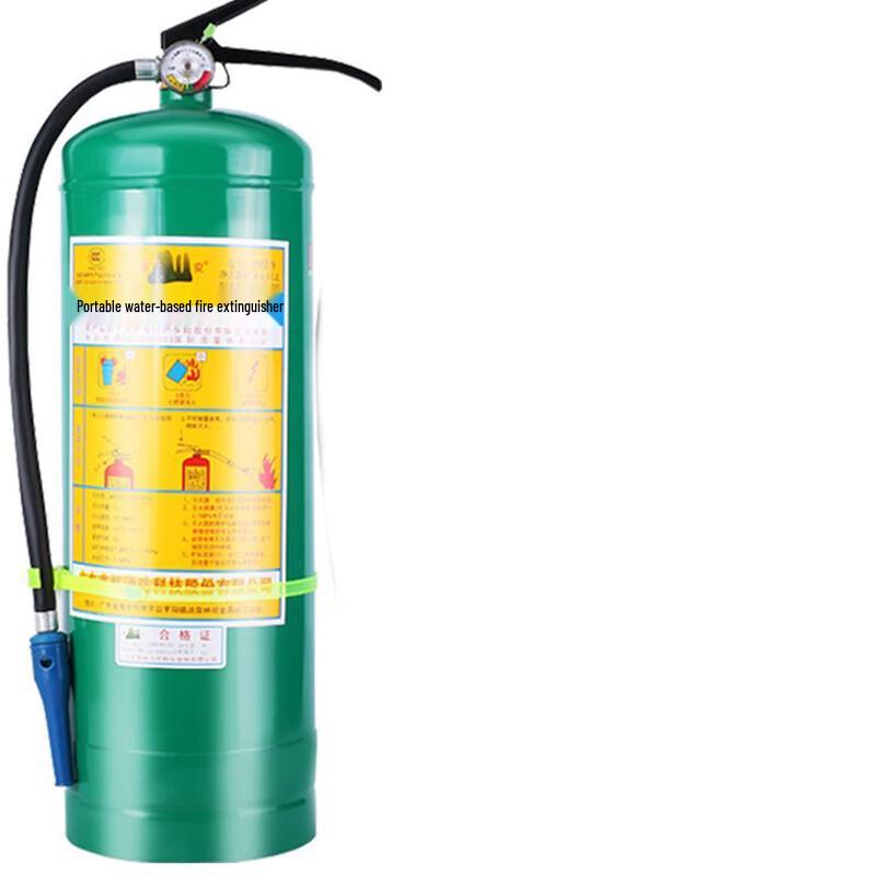 OLOMM Portable Water-based Fire Extinguisher 9L