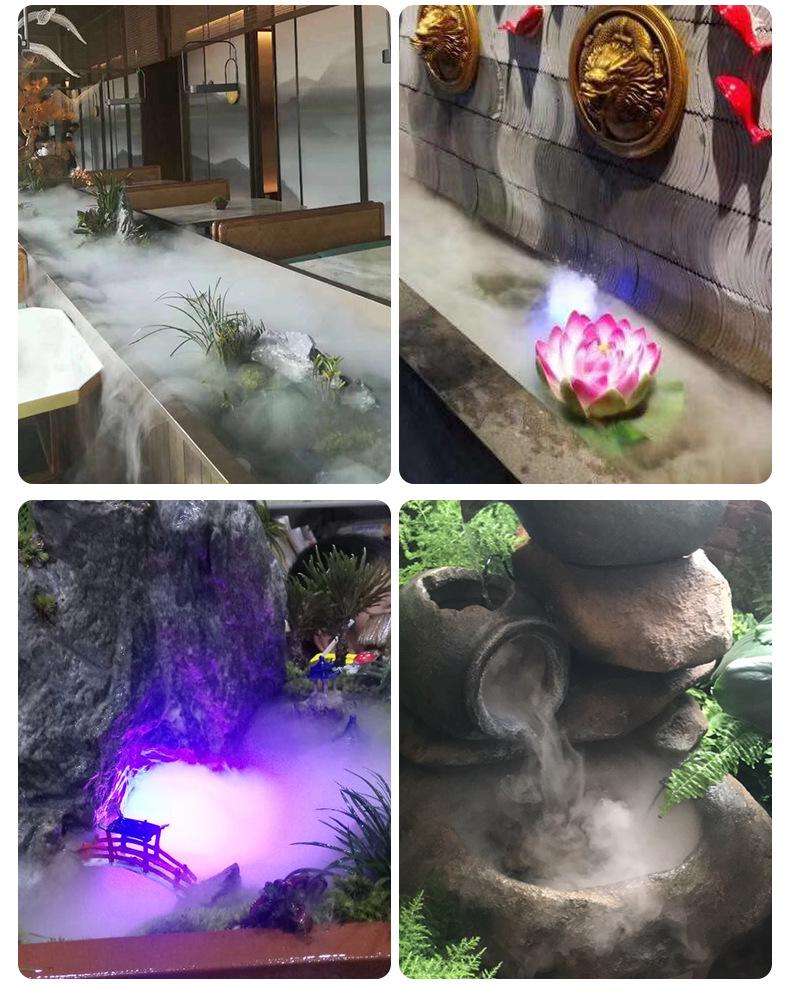 12V Solar-Powered Ultrasonic Single-Head Fog Maker Humidifier