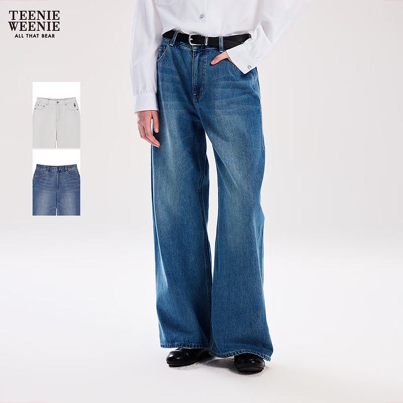 Teenie Weenie Women s Retro Embroidered Banana Jeans XS