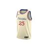 Nike Jersey Basketball Jerseys Men's Moderate Straight Fit AV4664-281