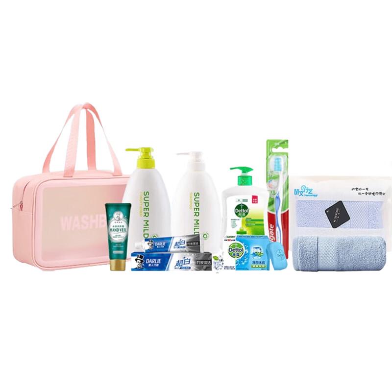 Portable Travel Toiletry Bag Set Regular