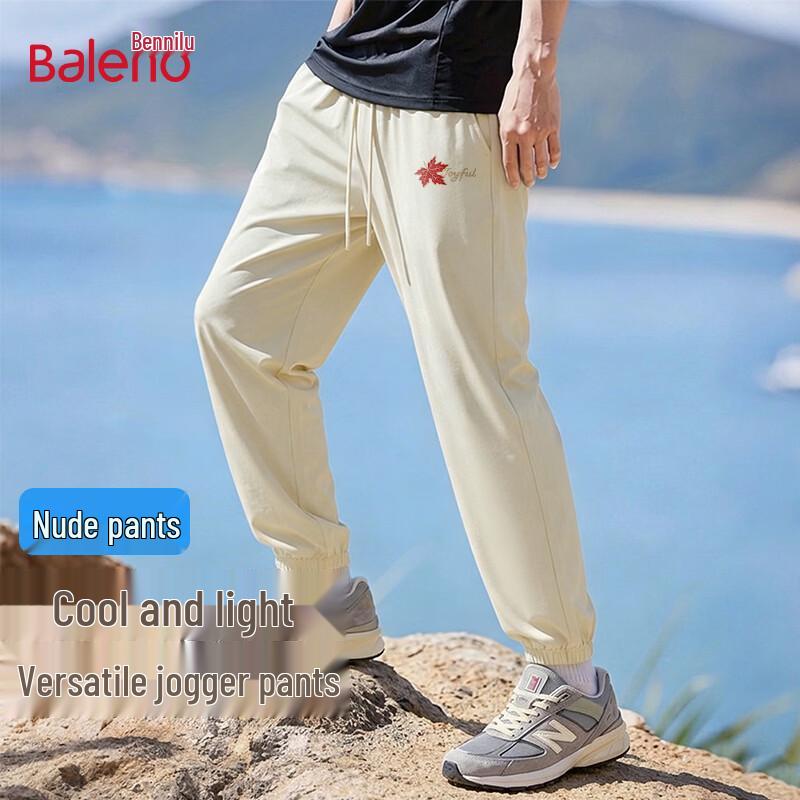 

Baleno Men s Drawstring Track Pants with Golden Maple Leaf Print 2XL