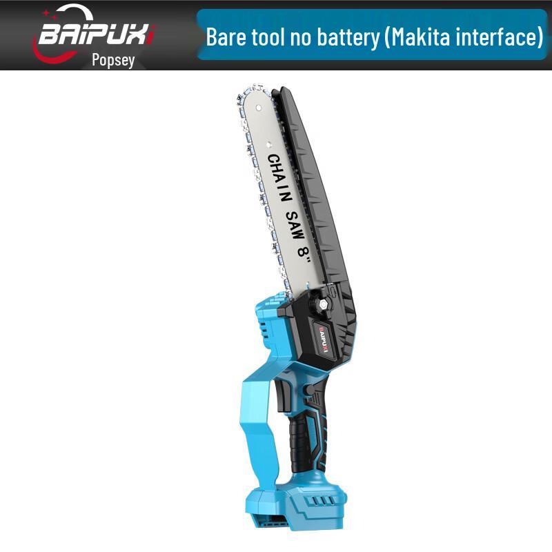 

BAIPUXI 8-inch Brushless Cordless Mini Chainsaw CN plug (adapter included)
