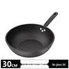 Wutuo 32cm Non-Stick Iron Flat Pan with Lid