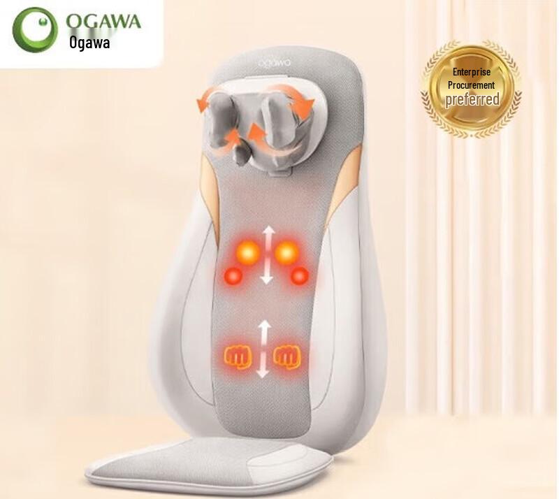 OGAWA V7 Finger Massager Master Massage Cushion