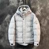 Men's winter jacket down jacket 2025 new thickened warm and cold-proof clothing boys' workwear handsome cotton clothes