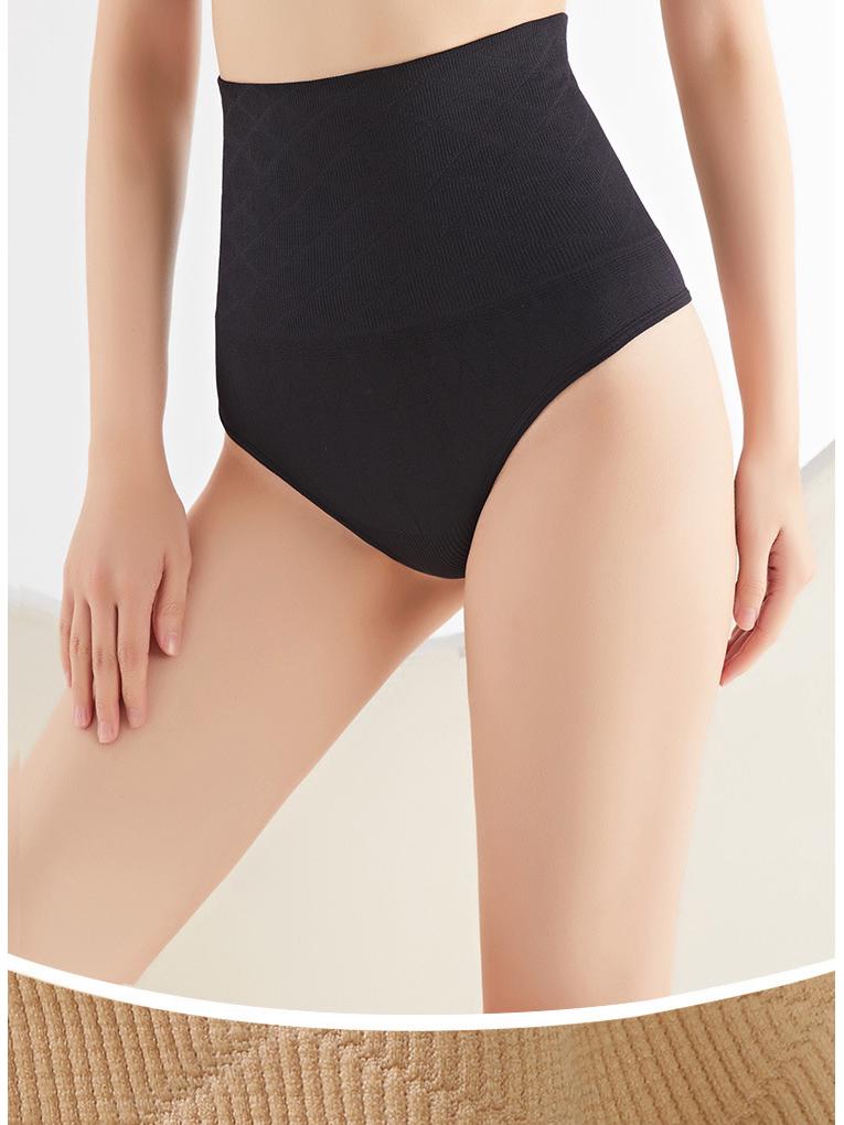 Sexy High-Waist Tummy Control Seamless Body Shaping Pants with Hip Lift Thong