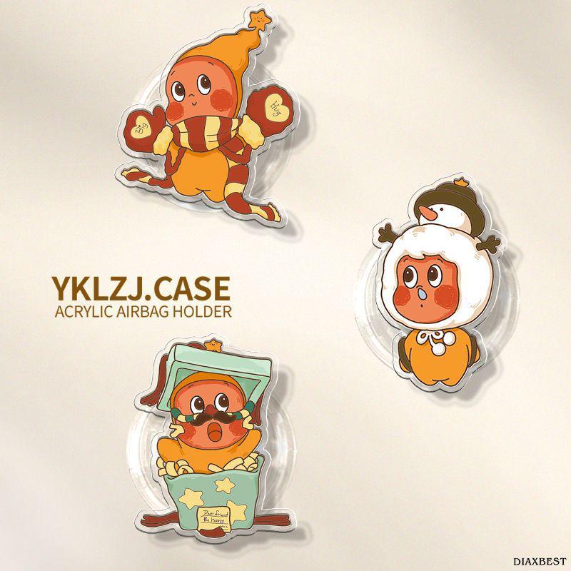 Star People Retractable Rotatable Phone Stand: Cute, Funny, Adhesive Airbag Support for Desk and Drama Watching.