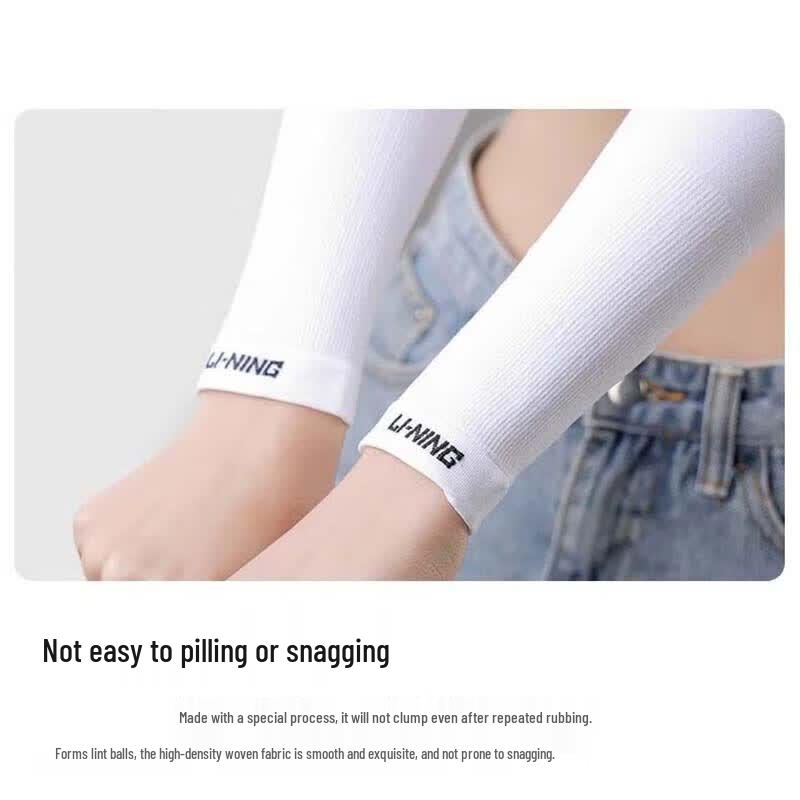 Li-Ning Ice Silk Sun Protection Arm Sleeves