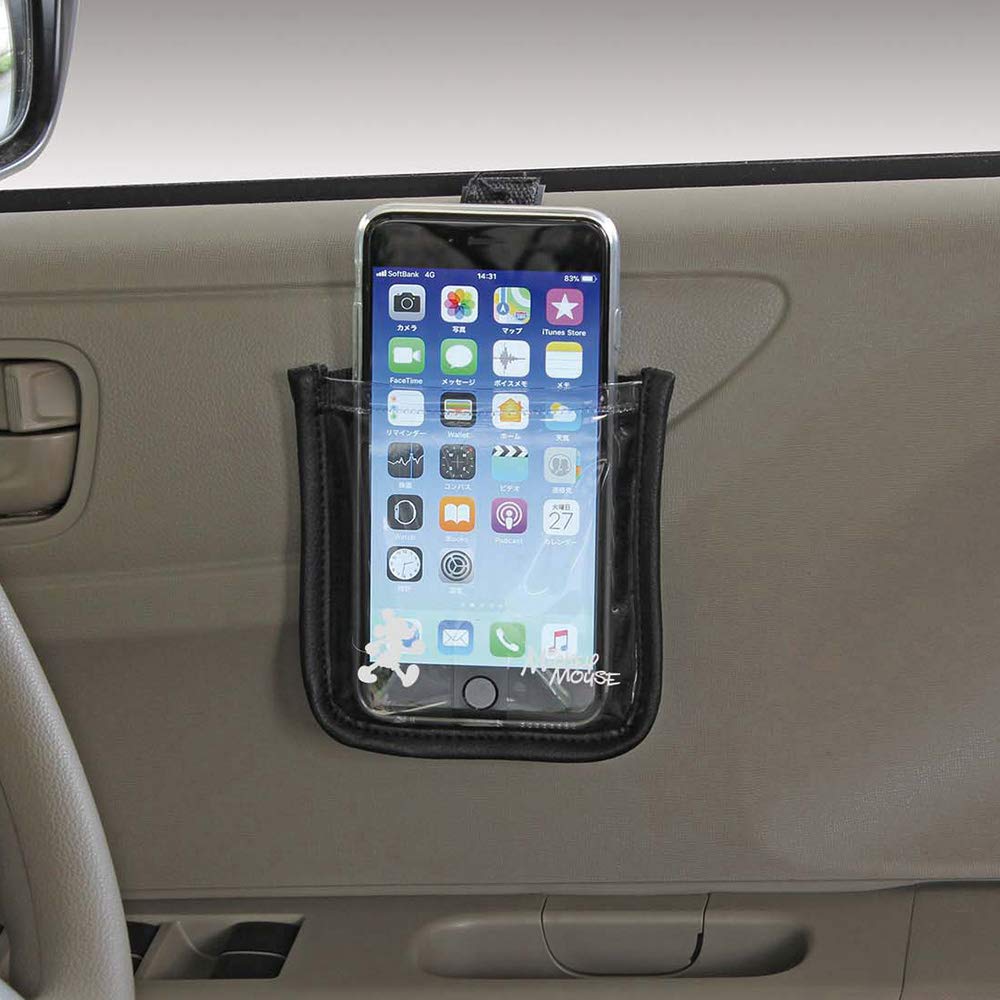 Napolex Kapsa na úložný prostor do auta Disney Kapsa Mickey Mouse Vzhled černé kůže Instalace na list Snadná instalace Nastavitelná délka NPOLEX Zavěšení