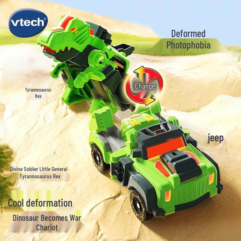 Vtech Трансформирующийся робот-джип Тираннозавр Игрушка