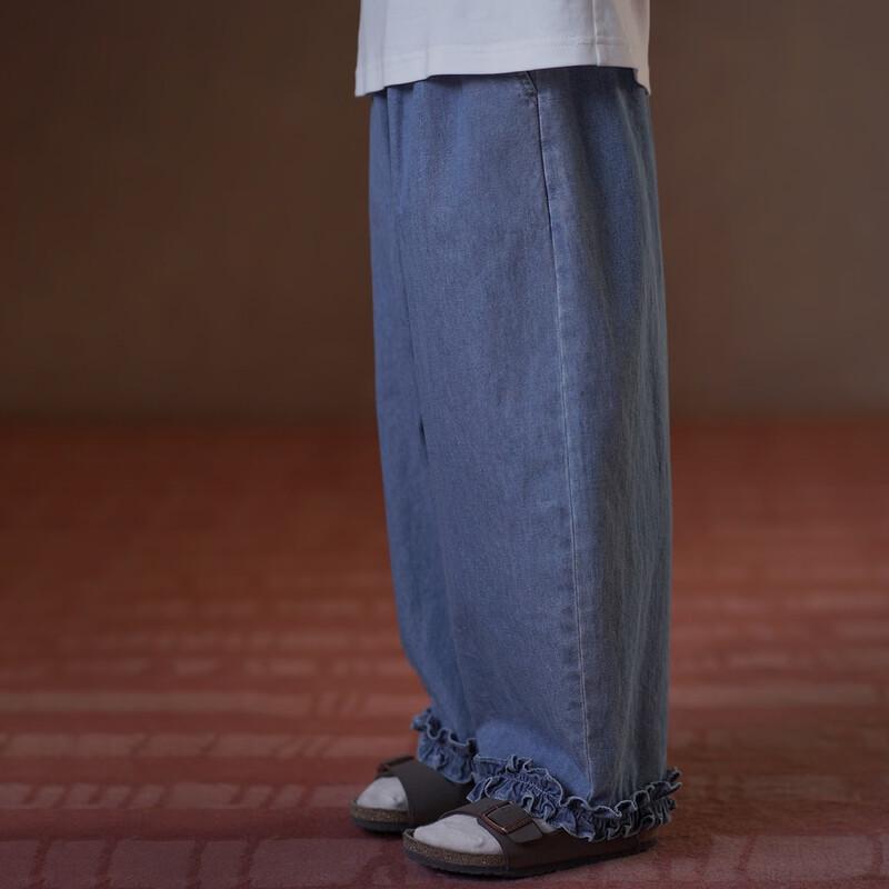 Hacikis Girls  Loose Fit Casual Jeans 110