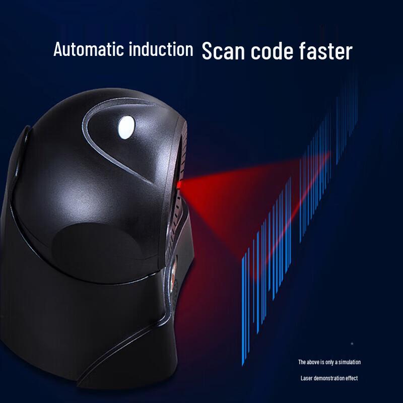 Realand QR Code Payment Scanner Box CN Plug (adapter Included)