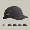 Vintage Baseballkappe mit kurzem Schirm, einfarbig, aus Nylon-Netzgewebe, Unisex, für Outdoor-Sport, Laufen, Radfahren, Mode