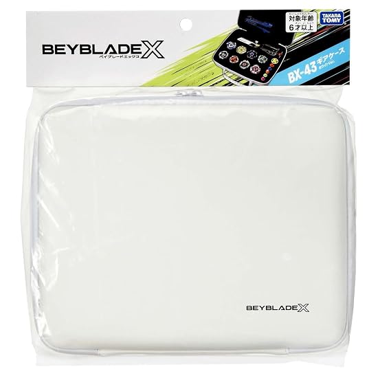 BEYBLADE X BX-43 Gear Case White Ver.
