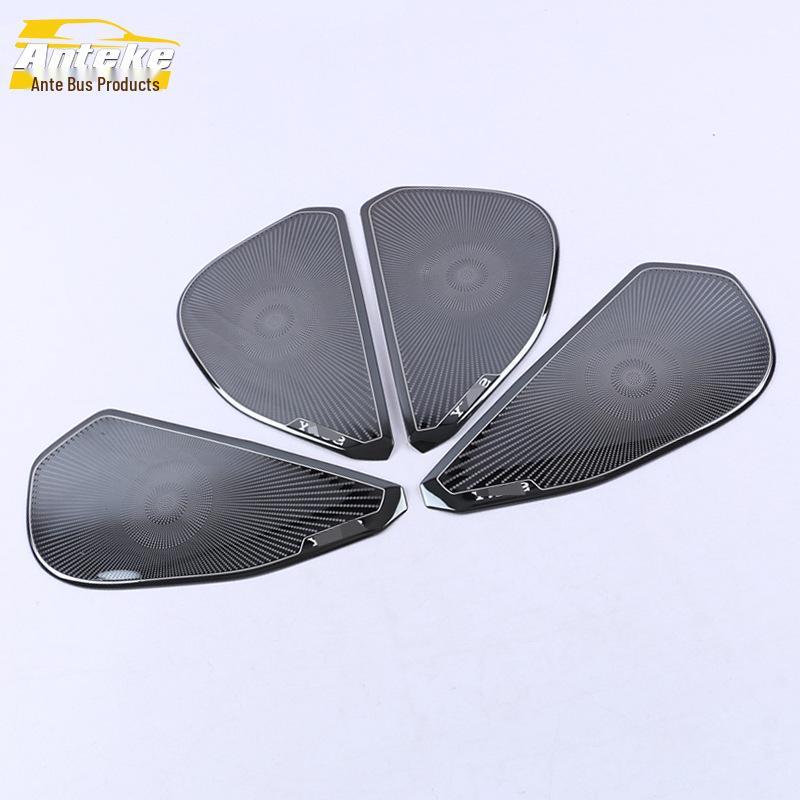 19 CS55 PLUS Four-Door Speaker Decorative Cover Audio Panel Sticker