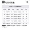 Under Armour T Shirt Men's Black 1361676-001
