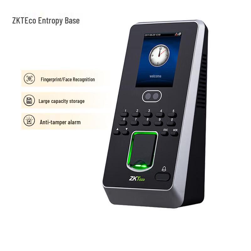 Терминал контроля доступа по лицу и отпечатку пальца ZKTECO IFACE3