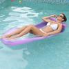 Inflatable Floating Lounger with Backrest