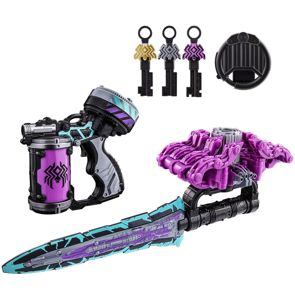Kompletní sada Spider Monos [Bandai]