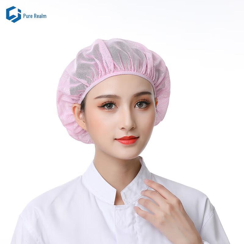 

Elastic Breathable Chef & Food Service Hat
