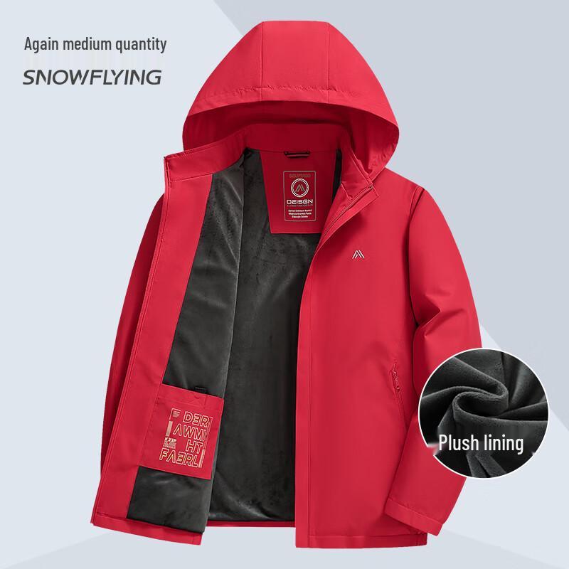 

Men s Warm Detachable Hood Casual Jacket L (175)