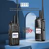 TCL HL116 Public Network Wireless Handheld Walkie-Talkie (CN version)