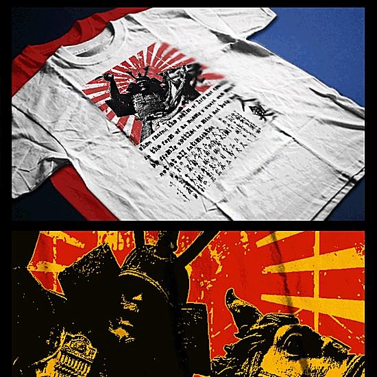 Samurai T-Shirt Deadly Warrior with Sword Bushido Code Japanese Blade Shogun Tee