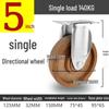 3 to 5 Inch High-Temperature Resistant Swivel Casters with Glass Fiber Bakelite for Oven Carts (Up to 300°)