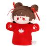 Toy Movie Nezha 2 Nezha Hand Doll Ao Bing Deer Boy Hand Doll Cotton Doll Plush Peripheral