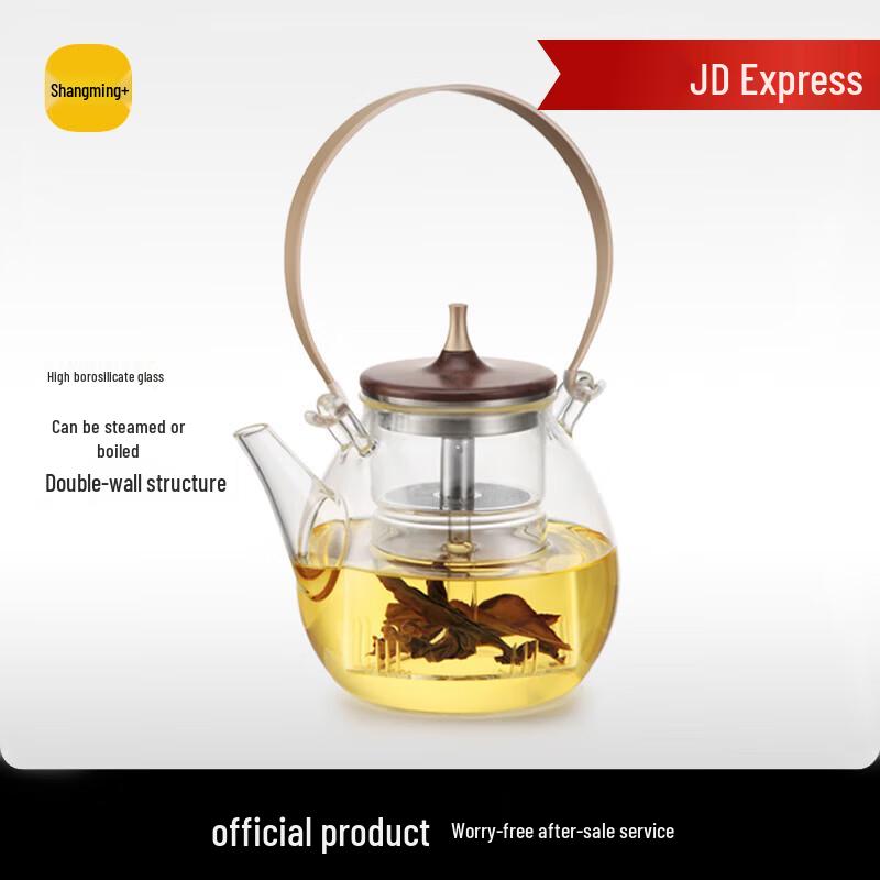 SAMADOYO 1000ml Glass Steaming Teapot