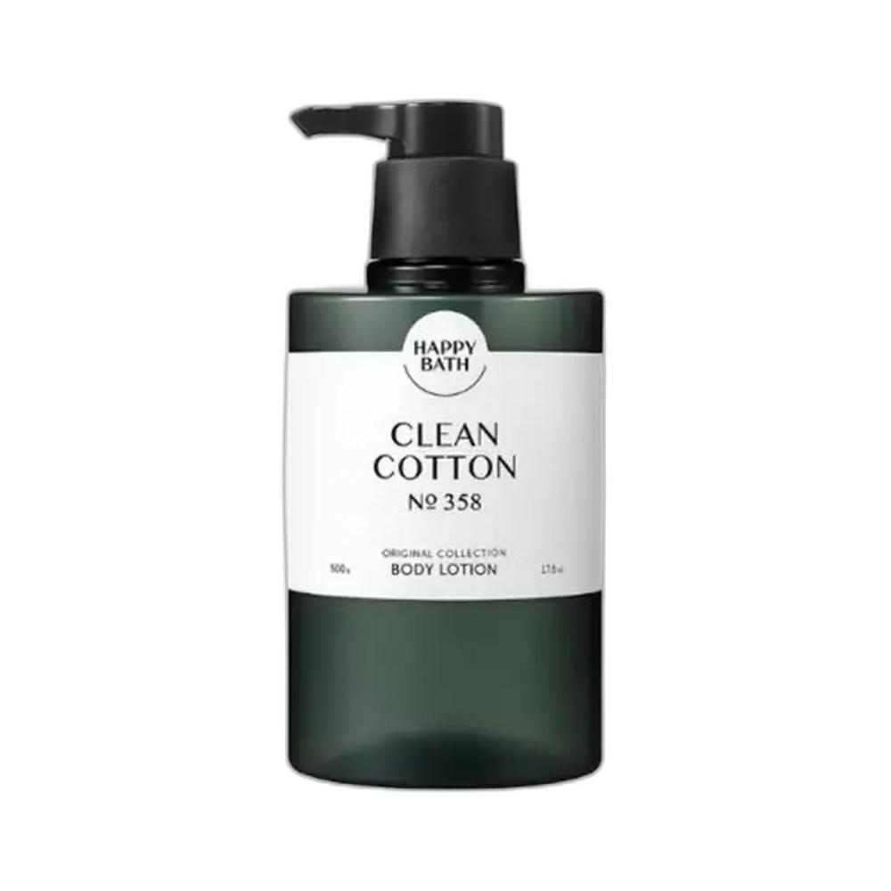 Happy Bath Original Collection Body Lotion Clean Cotton 500g