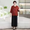 Chinese Style Plus Size Summer Set: 7-Sleeve Top & Wide-Leg Pants for Middle-Aged and Elderly Women